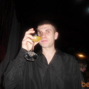  ,   ANDREI, 39 ,   ,   , c 
