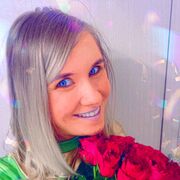 ���������� ���������, ���� ������� �����, 29 ���, ������������ ��� ���������