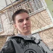 ���������� ������������, ���� ������� ���������, 36 ���, ������������ ��� ������, ����� � ���������