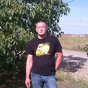 ���������� �������, ������� SeRgey, 45