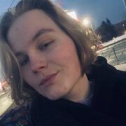 ���������� ������, Valeria