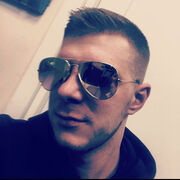 ���������� ������, ���� ������� ����������, 32 ����, ������������ ��� ������, ����� � ���������