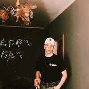 ���������� �����, ���� ����� �����, 23 ����, ������������ ��� ������, ����� � ���������