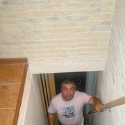 ���������� ������, ���� ������� ������, 61 ���, ������������ ��� ������