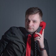 ���������� �����, ���� ������� ����, 34 ����, ������������ ��� ������, ����� � ���������, c�������� ���������