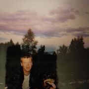 ���������� ���������, ���� ������� ����, 53 ����, ������������ ��� c�������� ���������