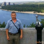  ,   , 57 ,   