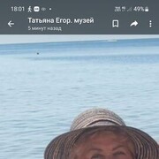  ,   , 68 ,   c , 