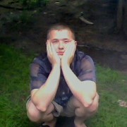 ���������� �����, ���� ������� ����, 46 ���, ������������ 