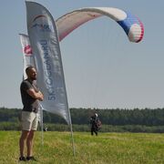 ���������� ������, ���� ������� ����, 42 ����, ������������ ��� ������, ����� � ���������