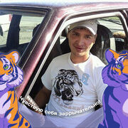 ���������� �����������, ���� ������� �����, 38 ���, ������������ ��� c�������� ���������