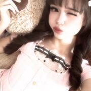 ���������� ����, Isabella