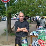 ���������� ����, ���� ������� Slava, 46 ���, ������������ ��� ������, ����� � ���������, c�������� ���������