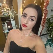 ���������� ����, �����