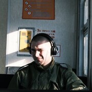 ���������� ������������, ���� ������� ������, 29 ���, ������������ ��� ������, ����� � ���������