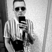 ���������� ����, ���� ������� ���������, 28 ���, ������������ ��� ������, ����� � ���������