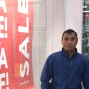  ,   , 45 ,     , 