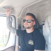 ���������� �����, ���� ������� ����, 35 ���, ������������ ��� ������, ����� � ���������, c�������� ���������