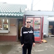  --,   Max, 30 ,     , c , 