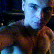 ���������� ������, ���� ������� ����, 29 ���, ������������ ��� ������, ����� � ���������, c�������� ���������