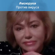  ,   , 63 ,     , c , 