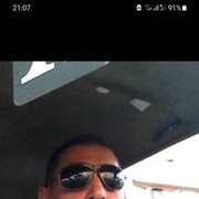 ���������� �����������, ���� ������� �����, 38 ���, ������������ ��� ������, ����� � ���������, c�������� ���������