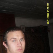  ,   Withoud, 33 ,   