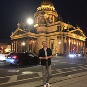 ���������� �����-���������, ���� ������� ������, 30 ���, ������������ ��� ������, ����� � ���������