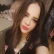 ���������� ���������, ���� ������� ���, 29 ���, ������������ ��� c�������� ���������, ���������