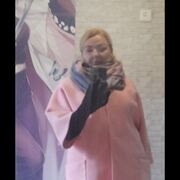 ���������� ������, ���� ������� �������, 45 ���, ������������ ��� ���������