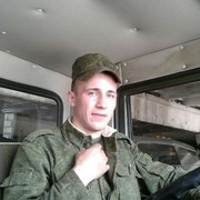 ���������� ������, ���� ������� �����, 29 ���, ������������ 