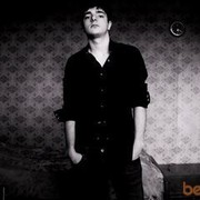 ���������� ������, ���� ������� Narek, 33 ����, ������������ ��� ������, ����� � ���������, c�������� ���������