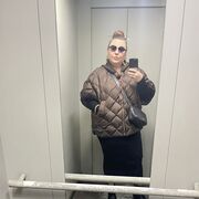 ���������� �����������, ���� ������� �����, 43 ����, ������������ ��� ����� � ���������, c�������� ���������