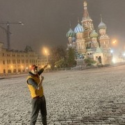  ,   Nuri, 29 ,  