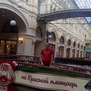 ���������� ���������, ���� ������� Aleksandr, 40 ���, ������������ 