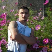 ���������� �����-���������, ���� ������� ���������, 38 ���, ������������ ��� ������, ����� � ���������, c�������� ���������