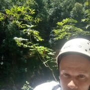 ���������� �����, ���� ������� �����, 42 ����, ������������ ��� ����� � ���������, c�������� ���������