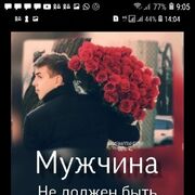  ,   , 67 ,   ,   , c 