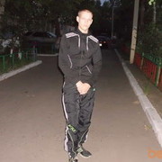  ,   , 31 ,   