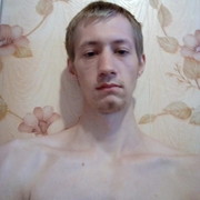  ,   , 26 ,  