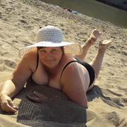 ���������� �������, ���� ������� ����, 62 ����, ������������ ��� ������