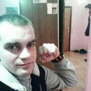 ���������� ������, ���� ������� ������, 45 ���, ������������ ��� ������, ����� � ���������, c�������� ���������, ���������