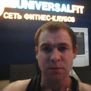 ���������� ���������, ���� ������� ����, 45 ���, ������������ ��� ������, ����� � ���������, c�������� ���������