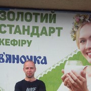 ���������� ��������������, ���� ������� �����, 40 ���, ������������ ��� ������, ����� � ���������, c�������� ���������