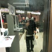 ���������� ������������, ���