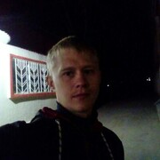 ���������� ������-��-����, ���� ������� ����, 33 ����, ������������ ��� ������, ����� � ���������, c�������� ���������, ���������