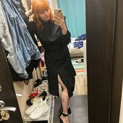  ,   , 25 ,   