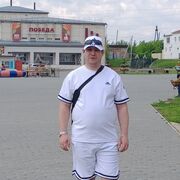 ���������� �������, ���� ������� ����, 32 ����, ������������ ��� ������, ����� � ���������