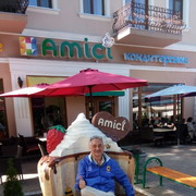  ,   RIK, 58 ,     , c 