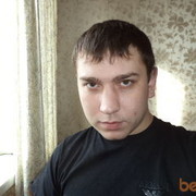 ���������� ������������, ���� ������� ��������, 39 ���, ������������ ��� ������